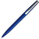 Ручка пластиковая шариковая «AROMA»