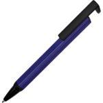 Ручка-подставка металлическая «Кипер Q»