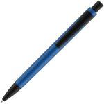 Ручка металлическая шариковая «Ardea»